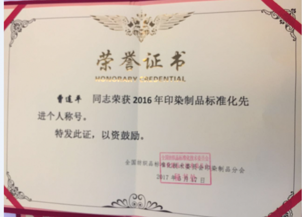 79d36637-91dc-4ebe-bed6-1ff20b949d87(1).png